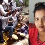 NEET पेपर लीक में सीबीआई का बड़ा एक्शन: पुणे की ब्यूटीशियन गिरफ्तार, 21 बैंक खातों में मिले लाखों रुपये
