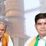 प्लांट के लिए ‘फर्जी’ एनओसी पर सियासी घमासान: भूपेश बघेल के आरोपों पर मंत्री टंकराम का पलटवार- “गांव वाले चाहेंगे तभी लगेगा उद्योग”