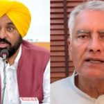 सीएम भगवंत मान और भाजपा अध्यक्ष जाखड़ को बम से उड़ाने की धमकी, ईमेल में 1984 और बेअंत सिंह हत्याकांड का जिक्र