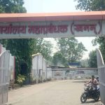सीबीआई का बड़ा एक्शन: SECL का घूसखोर क्लर्क गिरफ्तार, पीएफ क्लियर करने के बदले मांग रहा था रिश्वत