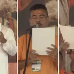 शुभेंदु अधिकारी बने बंगाल के नए CM; दिलीप घोष और 3 अन्य विधायकों ने ली कैबिनेट मंत्री की शपथ