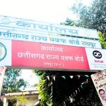 प्रदेश में मोहर्रम-उर्स में DJ, बैंड और आतिशबाजी पर रोक, 50 हजार लगेगा जुर्माना