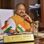 देशभक्ति से बड़ा कोई जीवन नहीं देश के लिए जीना सीखें युवा 