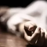 नवविवाहिता की सुसाइड मामले में पति और जेठानी गिरफ्तार