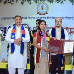 पं. दीनदयाल उपाध्याय स्मृति स्वास्थ्य विज्ञान एवं आयुष विश्वविद्यालय के चतुर्थ दीक्षांत समारोह में शामिल हुए राज्यपाल और सीएम