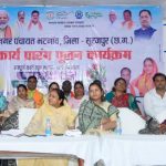 सुशासन और विकास का मिला दोहरा लाभ,भटगांव में 6.09 करोड़ रूपये के विकास कार्यों का शुभारंभ, जनसुविधाओं को मिलेगा विस्तार