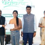 “प्रकृति से प्रेरित होकर जलवायु और भविष्य का संरक्षण करें” विषय पर हुई प्रतियोगिता के परिणाम घोषित