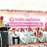 धमतरी के ग्राम छाती में चंद्रनाहू (चंद्राकर) कुर्मी-क्षत्रिय समाज के कार्यक्रम में हुए शामिल मंत्री ओपी चौधरी