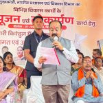 महतारी वंदन योजना की 28वीं किस्त का किया उल्लेख,बस पार्किंग सहित 5.72 करोड़ रुपये की अतिरिक्त विकास राशि की घोषणा