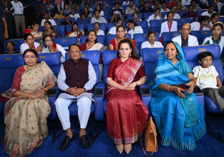 मुंबई आतंकी हमले के दौरान सेवा और साहस का परिचय देने वाले स्वास्थ्यकर्मियों की अनकही कहानी को समर्पित है फिल्म