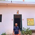 प्रधानमंत्री आवास योजना के तहत सुदेल राम यादव को मिला पक्का घर