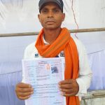 जन समस्या निवारण शिविर से मिली बड़ी राहत, ओमकार प्रताप सिंह को तत्काल मिला लर्निंग लाइसेंस
