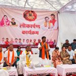 वन मंत्री एवं जिले के प्रभारी मंत्री केदार कश्यप ने दंतेवाड़ा को दी डेढ़ करोड़ रुपए से अधिक की विकास कार्यों की सौगात