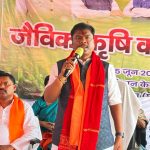 किसानों को जागरूक करने जिले के केवीके में जैविक कृषि कार्यशाला का हुआ सफल आयोजन