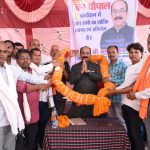 डिप्टी सीएम साव ने 5 गांवों में लगाई चौपाल, 56 लाख रुपए के विकास कार्यों की घोषणा की, युवाओं को दिए क्रिकेट किट