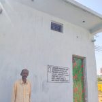 पीएम आवास योजना से बदली संग्राम नरेटी की जिंदगी, कच्चे मकान से पक्के घर तक का सफर बना सम्मान और सुरक्षा का आधार