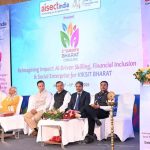 समर्थ भारत कॉन्क्लेव 2026 का समापन किया उद्योग मंत्री ने और कहा- किसी भी देश की सबसे बड़ी ताकत उसका मानव संसाधन होती है
