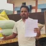 एमसीबी: समय पर मिला खाद-बीज, किसान संजय यादव के सपनों को मिली नई उड़ान