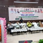 जैविक खेती से गांव होंगे समृद्ध, किसान बनेंगे आत्मनिर्भर : डिप्टी सीएम साव