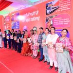 प्रधानमंत्री के 12 वर्षों की विकास यात्रा और जनकल्याणकारी योजनाओं से हुए रूबरू, फोटो प्रदर्शनी के दूसरे दिन विद्यार्थियों और आमजनों ने दिखाई उत्साहपूर्ण भागीदारी