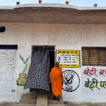प्रधानमंत्री आवास योजना से साकार हुआ दुजमति पटेल का सपना