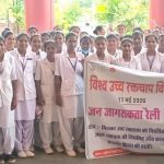 ’हाइपरटेंशन माह का समापन : बस्तर के नारायणपुर से उठी ‘साइलेंट किलर’ के खिलाफ बड़ी आवाज’,’जी.एन.एम. छात्राओं और डॉक्टरों ने संभाली कमान’