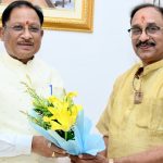 सीएम साय से छत्तीसगढ़ योग आयोग के नवनियुक्त अध्यक्ष संजय अग्रवाल ने की सौजन्य मुलाकात