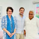 राहुल गांधी के जन्मदिन पर अरुण वोरा ने दूरभाष पर दी शुभकामनाएं दीर्घायु जीवन की कामना की