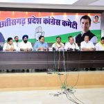 बिजली दर बढ़ोतरी और स्मार्ट मीटर पर कांग्रेस का हल्ला बोल, 17 जून को प्रदेशभर में बिजली दफ्तरों का घेराव