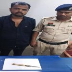 डीडी नगर में चाकू लहराने वाला आरोपी गिरफ्तार