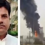 कुवैत एयरपोर्ट पर ईरानी ड्रोन हमले में उज्जैन के ‘शेरू भाई’ की गई जान