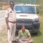 सरकार की नजर में शराब कारोबारी, लेकिन सप्लाई करता था गांजा, गिरफ्तार
