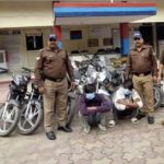 चोरी की 20 बाइकों के साथ गिरोह के 2 शातिर चोर गिरफ्तार, पुलिस ने किया बड़ा भंडाफोड़