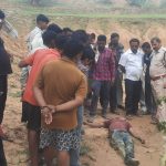 जहर पीकर की पचोरी गांव के कनिहा तालाब में आत्महत्या