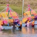 सुशासन के दावों की खुली पोल: कटिहार में नदी पार कर कंधे पर अर्थी ले जाने को मजबूर हुए ग्रामीण, वीडियो वायरल