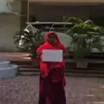 बीजेपी नेता पर 90 लाख की संपत्ति हड़पने का आरोप, पीड़ित महिला ने मांगी इच्छामृत्यु