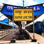 कोरबा–रायपुर हसदेव एक्सप्रेस अब प्रतिदिन चलेगी, यात्रियों को बड़ी राहत