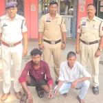 रायगढ़ हत्याकांड का 24 घंटे में खुलासा, कोटवार समेत तीन आरोपी गिरफ्तार