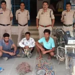 ट्यूबवेल वायर चोरी का खुलासा: तीन चोर समेत चोरी का माल खरीदने वाला गिरफ्तार