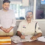 ‘शिलाजीत’ बताकर बचने की कोशिश, निकली अफीम; बस्तर पुलिस ने तस्कर को किया गिरफ्तार