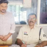 ‘शिलाजीत’ बताकर बचने की कोशिश, निकली अफीम; बस्तर पुलिस ने तस्कर को किया गिरफ्तार
