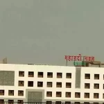 मंत्रालय संवर्ग के 5 कर्मचारियों को पदोन्नति