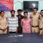 सूने मकान में हाथ साफ करने वाले चढ़े पुलिस के हत्थे; चोरी का माल खरीदने वाला रायपुर का सराफा कारोबारी भी गिरफ्तार