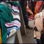 कच्ची मकान में मिली दो लाश