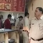 बिरयानी सेंटर में आबकारी की बड़ी रेड: भारी मात्रा में अवैध शराब की बोतलें मिलीं
