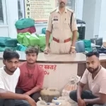 ऑपरेशन आघात: अवैध शराब कारोबारियों पर पुलिस का शिकंजा, 5 आरोपी गिरफ्तार