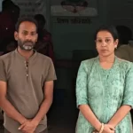 करोड़ों की जमीन और नकदी हड़पने की साजिश का पर्दाफाश, कारोबारी की पत्नी और साला गिरफ्तार