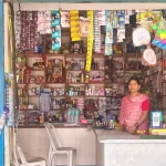 मुद्रा लोन और बिहान योजना से बदली प्रीति गुप्ता की किस्मत, बनीं ‘लखपति दीदी’