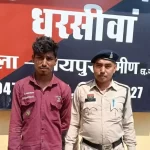 रात में टॉर्च दिखाकर करते थे लूट, पुलिस ने दबोचे दो आरोपी