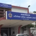 बीएसपी स्क्रैप चोरी: फरार बाप-बेटे पर 10-10 हजार का इनाम घोषित